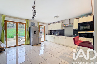 achat maison ste-aulde 77260