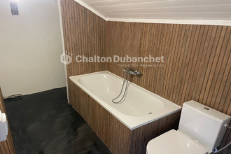 achat maison ste-colombe-sur-gand 42540