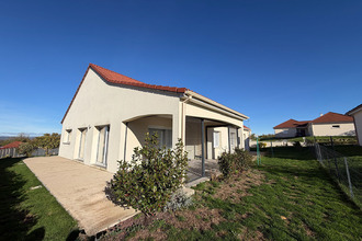 achat maison ste-feyre 23000