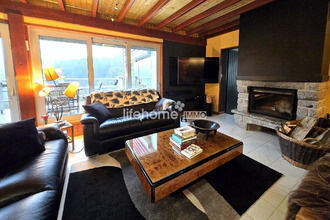 achat maison ste-feyre 23000