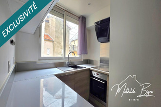 achat maison ste-florine 43250