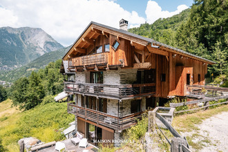 achat maison ste-foy-tarentaise 73640