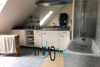 achat maison ste-gemmes-sur-loire 49130