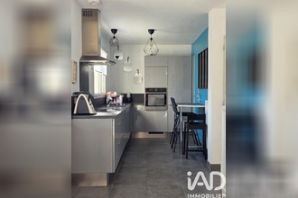 achat maison ste-gemmes-sur-loire 49130