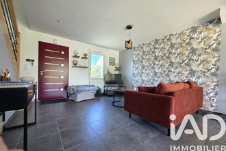 achat maison ste-gemmes-sur-loire 49130