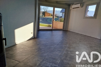 achat maison ste-helene-du-lac 73800