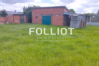 achat maison ste-marguerite-d-elle 14330