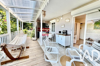 achat maison ste-marie 97230