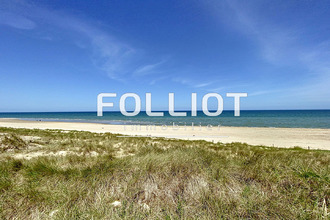 achat maison ste-marie-du-mt 50480