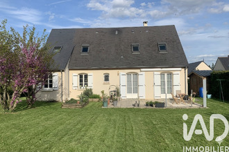 achat maison ste-maure-de-touraine 37800