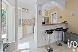 achat maison ste-maxime 83120