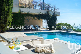 achat maison ste-maxime 83120