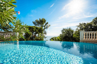 achat maison ste-maxime 83120