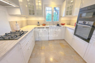 achat maison ste-maxime 83120