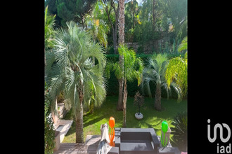 achat maison ste-maxime 83120