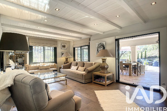 achat maison ste-maxime 83120