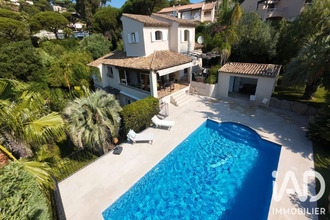achat maison ste-maxime 83120