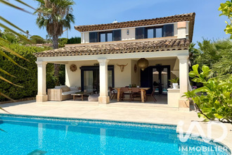 achat maison ste-maxime 83120