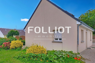 achat maison ste-mere-eglise 50480