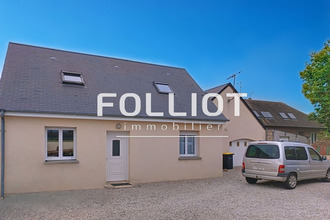 achat maison ste-mere-eglise 50480