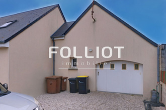 achat maison ste-mere-eglise 50480