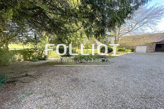 achat maison ste-mere-eglise 50480