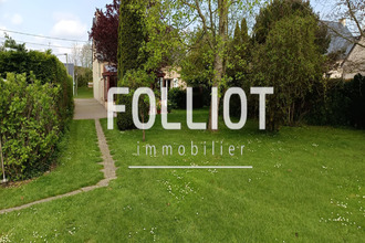 achat maison ste-mere-eglise 50480