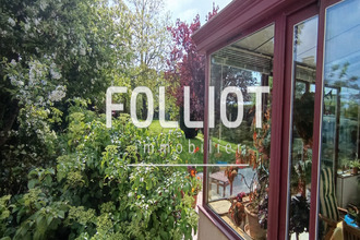 achat maison ste-mere-eglise 50480