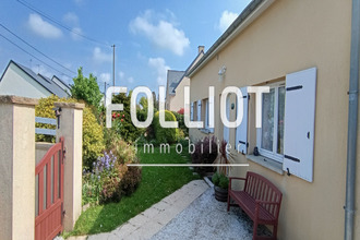 achat maison ste-mere-eglise 50480