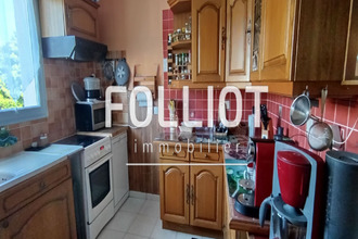 achat maison ste-mere-eglise 50480