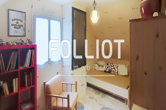 achat maison ste-mere-eglise 50480