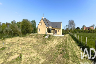 achat maison ste-mere-eglise 50480