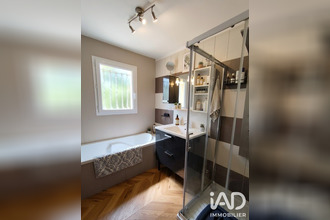 achat maison ste-ouenne 79220