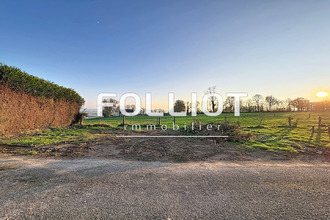 achat maison ste-pience 50870