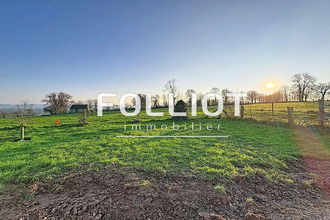 achat maison ste-pience 50870