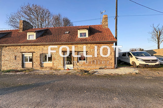 achat maison ste-pience 50870