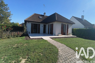 achat maison ste-savine 10300