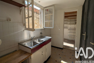 achat maison ste-terre 33350
