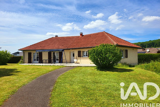 achat maison steinsoultz 68640