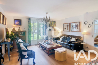 achat maison suce-sur-erdre 44240