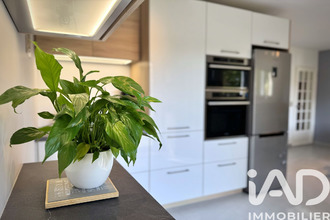 achat maison suce-sur-erdre 44240