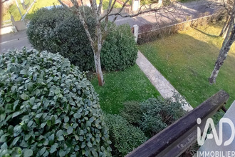 achat maison suce-sur-erdre 44240