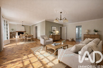 achat maison suce-sur-erdre 44240