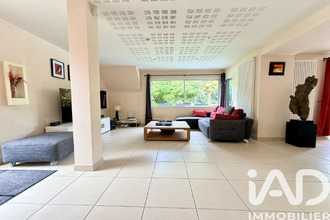 achat maison suce-sur-erdre 44240