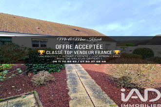 achat maison sully-sur-loire 45600