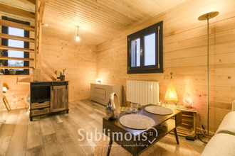 achat maison sulniac 56250