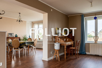 achat maison surtainville 50270