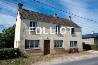 achat maison surtainville 50270