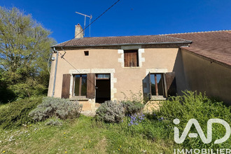 achat maison sury-en-vaux 18300