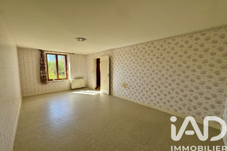achat maison sury-en-vaux 18300